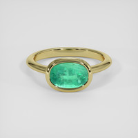 1.76 Ct. Emerald Ring, 18K Yellow Gold 1