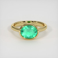 1.30 Ct. Emerald Ring, 18K Yellow Gold 1