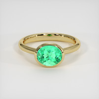 0.85 Ct. Emerald Ring, 18K Yellow Gold 1