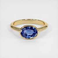 2.06 Ct. Gemstone Ring, 18K Yellow Gold 1