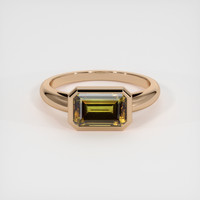 2.48 Ct. Gemstone Ring, 14K Rose Gold 1