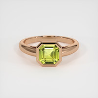 1.67 Ct. Sapphire Ring, 14K Rose Gold 1