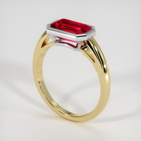 2.23 Ct. Ruby Ring, 14K White & Yellow 2