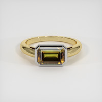 2.48 Ct. Gemstone Ring, 18K White & Yellow 1
