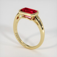 2.23 Ct. Ruby Ring, 14K Yellow Gold 2