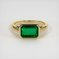 2.65 Ct. Emerald Ring, 18K Yellow Gold 1