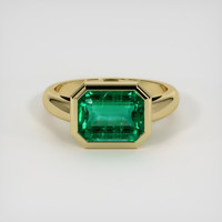 3.32 Ct. Emerald Ring, 18K Yellow Gold 1