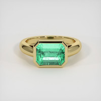 2.54 Ct. Emerald Ring, 18K Yellow Gold 1