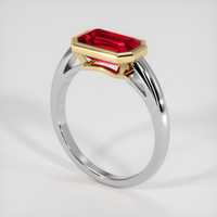 2.23 Ct. Ruby Ring, 14K Yellow & White 2