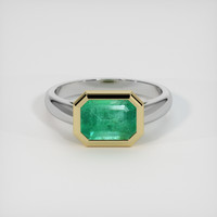 1.88 Ct. Emerald Ring, 18K Yellow & White 1