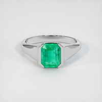 2.12 Ct. Emerald Ring, 18K White Gold 1