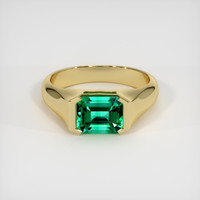 1.60 Ct. Emerald Ring, 18K Yellow Gold 1