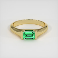 0.93 Ct. Emerald Ring, 18K Yellow Gold 1