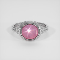 2.88 Ct. Reddish Pink Sapphire Ring, Platinum 950 1