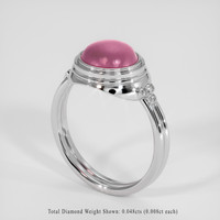 2.88 Ct. Reddish Pink Sapphire Ring, 14K White Gold 2