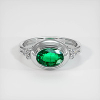 1.21 Ct. Emerald Ring, 18K White Gold 1