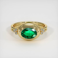 1.21 Ct. Emerald Ring, 18K Yellow Gold 1