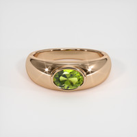 1.30 Ct. Gemstone Ring, 14K Rose Gold 1