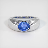 1.04 Ct. Sapphire Ring, 14K White Gold 1