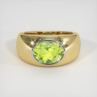 2.37 Ct. Gemstone Ring, 14K White & Yellow 1