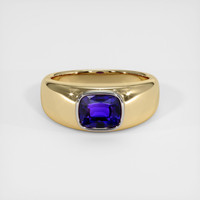 2.96 Ct. Sapphire Ring, 14K White & Yellow 1