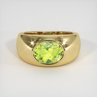 2.37 Ct. Gemstone Ring, 14K Yellow Gold 1