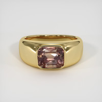 5.41 Ct. Color Change Sapphire Ring, 14K Yellow Gold 1
