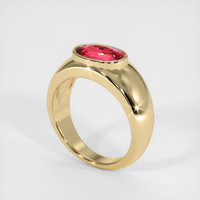 2.50 Ct. Sapphire Ring, 18K Yellow Gold 2