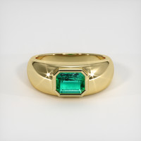 1.18 Ct. Emerald Ring, 18K Yellow Gold 1