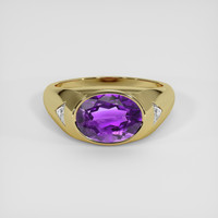 2.43 Ct. Purple Amethyst Ring, 14K Yellow Gold 1