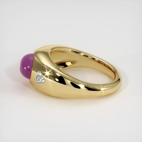 2.85 Ct. Pink Sapphire Ring, 14K Yellow Gold 4