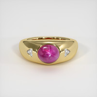 2.85 Ct. Pink Sapphire Ring, 18K Yellow Gold 1