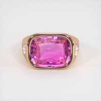8.71 Ct. Sapphire Ring, 14K Rose Gold 1