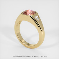2.33 Ct. Sapphire Ring, 14K Yellow Gold 2