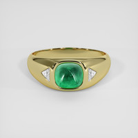1.47 Ct. Emerald Ring, 18K Yellow Gold 1