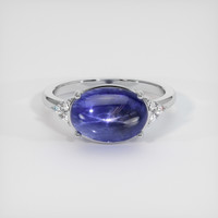 3.91 Ct. Blue Sapphire Ring, Platinum 950 1