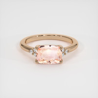 1.05 Ct. Padparadscha Sapphire Ring, 18K Rose Gold 1