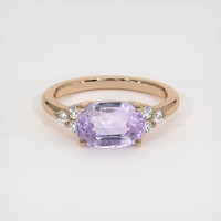 2.57 Ct. Purple Sapphire Ring, 18K Rose Gold 1