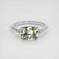 2.29 Ct. Bi Color Sapphire Ring, 14K White Gold 1