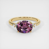 2.31 Ct. Gemstone Ring, 14K Yellow Gold 1