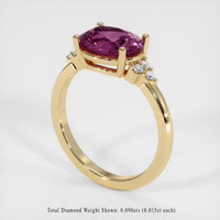 2.31 Ct. Gemstone Ring, 14K Yellow Gold 2