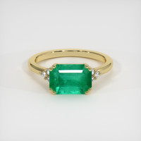 1.76 Ct. Emerald Ring, 18K Yellow Gold 1