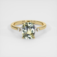 2.29 Ct. Sapphire Ring, 18K Yellow Gold 1