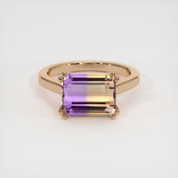 3.41 Ct. Gemstone Ring, 18K Rose Gold 1