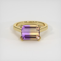 3.41 Ct. Gemstone Ring, 14K Yellow Gold 1