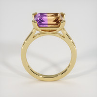 3.41 Ct. Gemstone Ring, 14K Yellow Gold 3