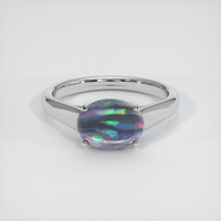 0.85 Ct. Gemstone Ring, Platinum 950 1