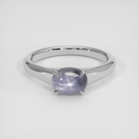 1.40 Ct. Grey Sapphire Ring, Silver 1