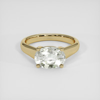 2.97 Ct. Grey Sapphire Ring, 14K Yellow Gold 1
