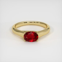 0.95 Ct. Ruby Ring, 18K Yellow Gold 1